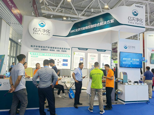 第五屆深圳國際半導體技術暨應用展覽會圓滿落幕，億天凈化與您共啟“芯”旅程！