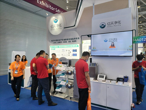 第五屆深圳國際半導體技術暨應用展覽會圓滿落幕，億天凈化與您共啟“芯”旅程！