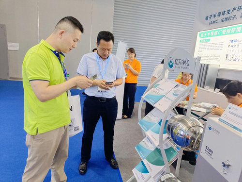 第五屆深圳國際半導體技術暨應用展覽會圓滿落幕，億天凈化與您共啟“芯”旅程！