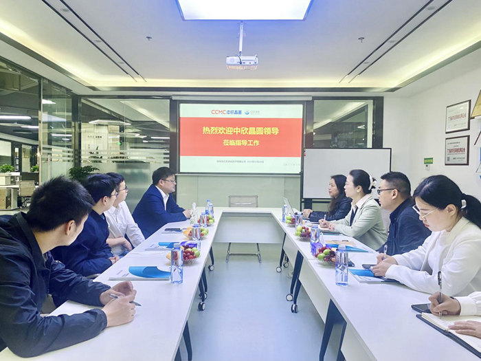 中欣晶圓領導一行蒞臨億天凈化參觀指導