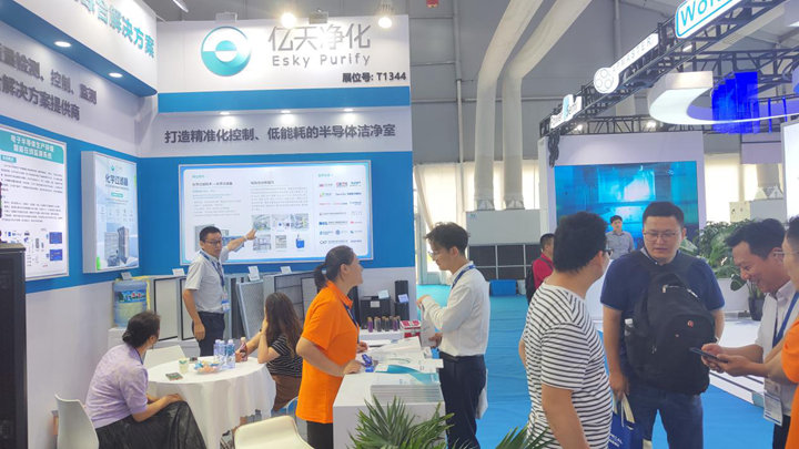 完美收官！億天凈化 SEMICON China 2023 精彩盤點！