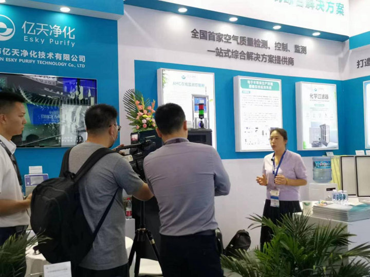 完美收官！億天凈化 SEMICON China 2023 精彩盤點！