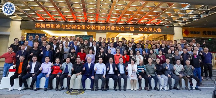 蓄勢添能!億天凈化榮獲 “優(yōu)秀企業(yè)” 稱號