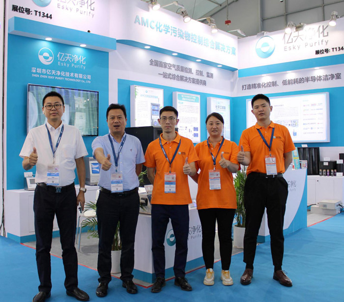 SEMICON CHINA 2023，助力“芯”征程