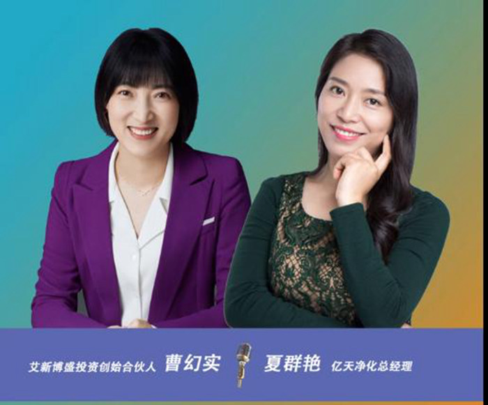 直面電子半導(dǎo)體空氣凈化難題，護航產(chǎn)品良率
