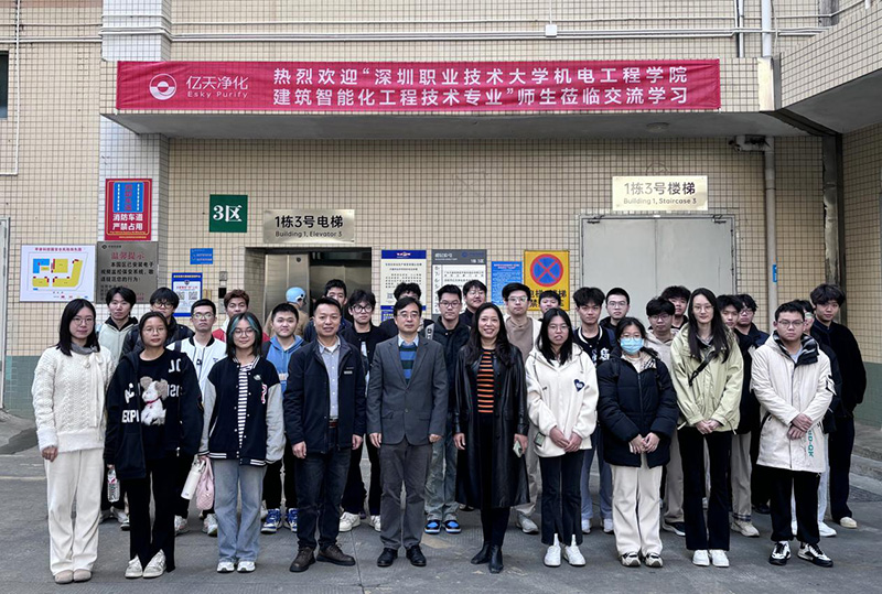 億天凈化丨存檔2024，啟航2025