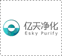 萬級潔凈室標準以及檢測標準是什么