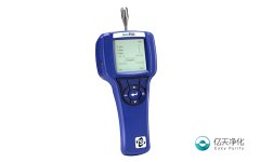 塵埃粒子計數器校準方法你知道多少？