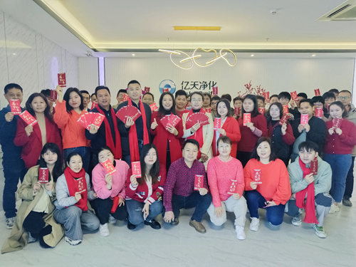 招賢納新！期待充滿無數可能的你